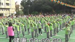 2010麗湖國小體育表演會 - 陳郁婷