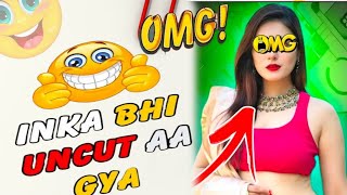 Inka bhi Uncut Aa gaya / Boomex ott New Uncut Series / Kenith Rai /