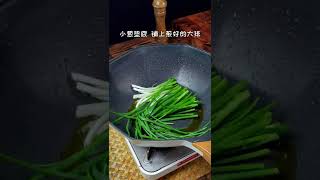 天龙食记 红烧大排，印象里一直是个大菜，小时候放假了才能吃到。今天分享几个重点，你肯定也能学会。#红烧大排