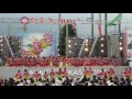 2017 彩夏祭 北朝霞 朝霞なるこ遊和会ファイナルステージ