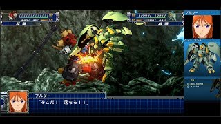 スーパーロボット大戦T クィン・マンサ 射撃・格闘999 改造20 | Quin-Mantha