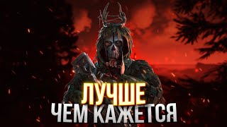 Escape from Tarkov — Выжить в PVE