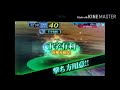 艦これac 北方海域艦隊決戦 3 4通常 クリア動画