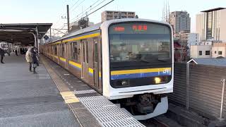 209系2000番台・2100番台マリC441編成+マリC439編成本千葉発車