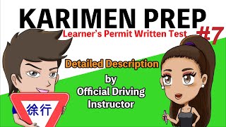 KARIMEN PREP #7 - Learner's Permit Written Test in Japan -