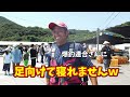 タイ・青物が爆釣！2021年夏の水宝最大のイベントを楽しんだのは誰だ！！