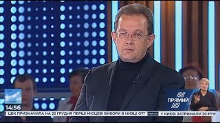 Олег Пендзин про Програму дій уряду (телеканал «Прямий» 12.10.2019)