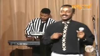 Dashim msgina | ዳሽም ምስግና #habesha #neweritreamusic  #eritreanmusic