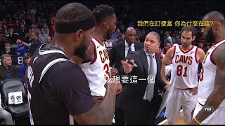 ｜快笑死了！你為什麼會在這裡？NBA各種間諜行為｜