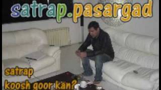 SATRAP KOOSH GOOR KAN ساتراپ کوش گور کن البوم تولد دوباره