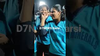 D7NEWS Darsi fans #d7news #darsi