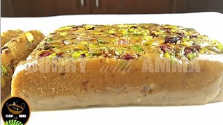 ഹലുവ നിങ്ങള്‍ കഴിക്കാത്ത സ്വാദില്‍ || Sesame Halva || Til Halawa || ഊണിനു ശേഷം കഴിക്കാന്‍ ഒരു മധുരം