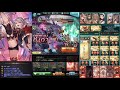 【グラブル】至賢の領域lv4フラウ ティアマトマリスhl フルオート gbf domain of the evoker lvl4 fraux tiamat malice full auto