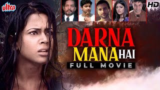 SUPERHIT HINDI FULL MOVIE -  Darna Mana Hai - Saif Ali Khan - Shilpa Shetty - Superhit Hindi Movie