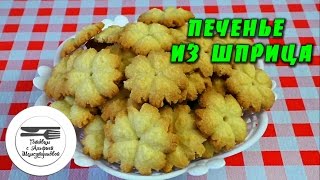 эвер афтер хай скачать торрент