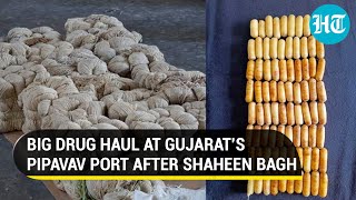 'Heroin soaked threads': Gujarat ATS bust major drug syndicate at Pipavav port