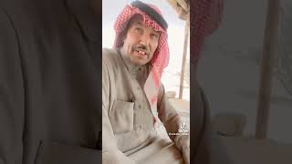 اصدق واحد عرفه التاريخ