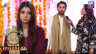 Shehnai Episode 11 | Affan Waheed | Ramsha Khan | ARY Zindagi