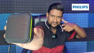 Philips TAS2505B Bluetooth Speaker | UNBOXING REVIEW SOUND TEST | RGB LIGHTS,10 Hours Battery Backup