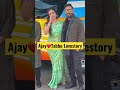 Ajay❤️Tabbu🥰Most Beautiful Jodi & Love Story🤩#shorts#ajaydevgan#tabbu#viral