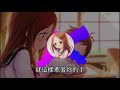 nightcore 徐良 u0026馮提莫 觸電