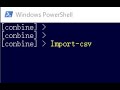 Combine csv files using powershell.