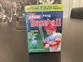 Baseball 2019 Topps Heritage Blaster Box Opening Can I pull Shohei Ohtani Rookie Card? (Eng/Kor Sub)