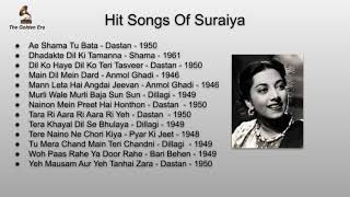 Best Songs Of Suraiya | Suraiya Evergreen Hit Songs