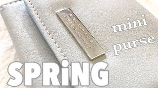 雑誌付録🌷SPRiNG(スプリング) Mackintosh Philosophy Mini Purse