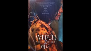 THE WITCH 2: THE OTHER  (2022) Thriller Movie
