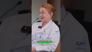 Новая любовь в 75 лет 😱 @bestmedicalkorea Арина о лечении в Корее #корея #интервью #лечениевкорее