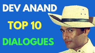 Dev Anand Top 10 Dialogues From His Superhit Movies