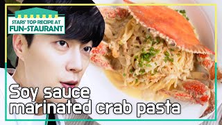 Dujun cooks too?👨🏻‍🍳 [Stars' Top Recipe at Fun-Staurant : EP.159-3] | KBS WORLD TV 230213