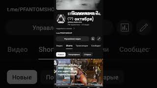 Афигеть скоро 1год... #music #rap #audio #edit #metroroyal #bgmi #pubgmetroroyal #pubgmobile #trap