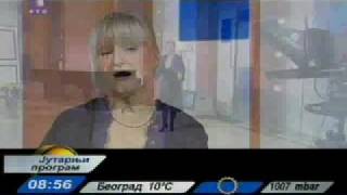 Milica Milisavljevic Dugalic   SLavuj Pile   Jutarnji program RTS 26 04 2009 