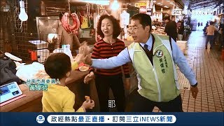 被開玩笑台南推西瓜就凍蒜　黃偉哲：「藐視選民智慧」贏1票也是贏│記者何正鳳 薛仁宏│【台灣要聞。先知道】20180314│三立iNEWS