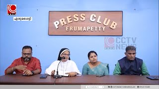 ദുബായിലെ ഗ്രാന്‍ഡ് ഫിനാലെയില്‍ പങ്കെടുക്കാന്‍ നിര്‍മ്മല മാതാ സ്‌കൂളിലെ വിദ്യാര്‍ത്ഥികളും