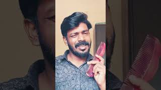 ആണുങ്ങൾ കേട്ട് പണി തന്നാൽ പെണ്ണേ ഇങ്ങനെ #tranding #viralshort #viralfunny #subscribe #support #1m