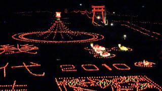 吉舎町辻八幡神社