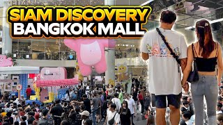 Walking Tour of Siam Discovery Shopping Mall