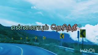 PAYANAM| Ajay Samuel|New Christian song 🎵