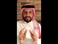 الراشد عمر بن عبدالعزيز سلسلة ملوك الإسلام حلقة رقم 9