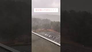 雪の降る町。鳥取県大山町でお泊まり！