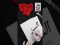 Al gafoor (الغفور) asma-ul- husna 99 names of Allah#arabiccalligraphy #youtubeshorts #shorts