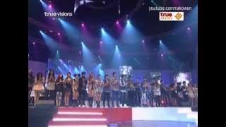 AF8 ร้ายกาจ Concert (Full Concert)  @ Impact Arena