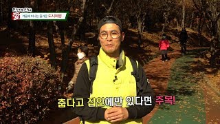 안산愛산다_ 겨울에 떠나는 즐거운 도시여행