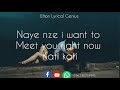 ebilooto cyza musiq ug lyrics video