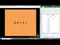 寿司打でタッチタイピング練習💪｜1120日目。今週のタイピング練習 長文212テーマは「健康診断」。寿司打3回平均値｜正しく打ったキーの数279回ミスタイプ数3.3回。