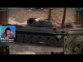 КЛУМБА НАСЛАЖДАЕТСЯ ̶Н̶Е̶ИМБОВЫМ Т57 heavy