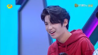 太好笑了！黄明昊“呼王”翻车隔空怪蔡国庆 《快乐大本营》20201003 Happy Camp【湖南卫视官方HD】